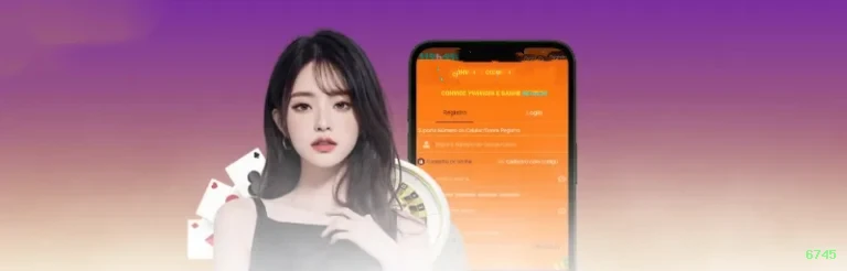 6745